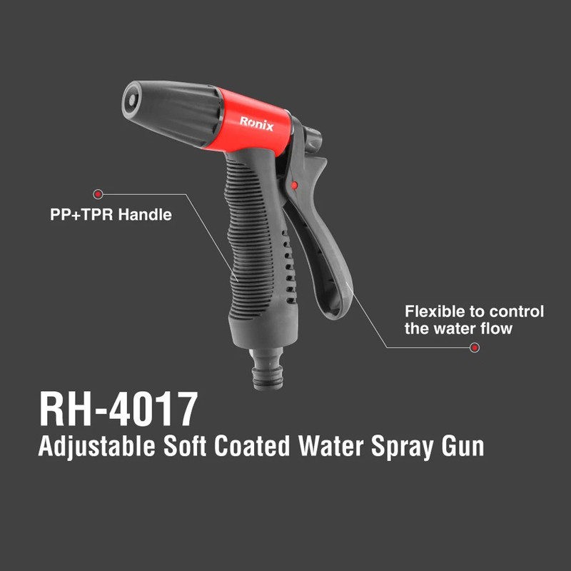 سری آبپاش رونیکس مدل RH-4017 سری آبپاش رونیکس مدل RH-4017