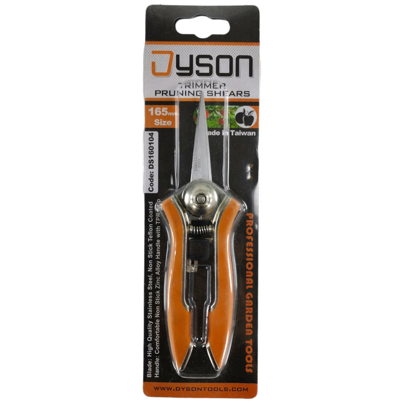 قیچی میوه چینی دایسون مدل DS160104 قیچی میوه چینی دایسون مدل DS160104