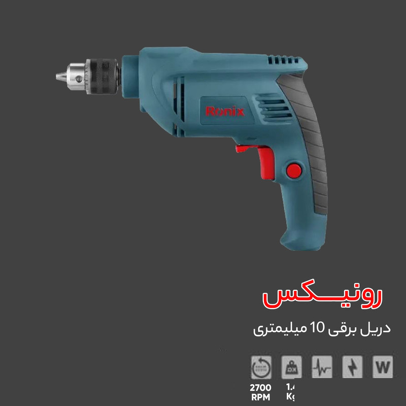 دریل رونیکس کد 2114 دریل رونیکس کد 2114