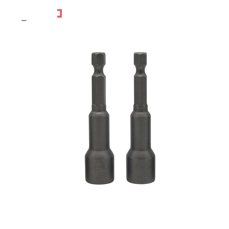 مجموعه 2 عددی سری بکس اکو کد 3/8 مجموعه 2 عددی سری بکس اکو کد 3/8