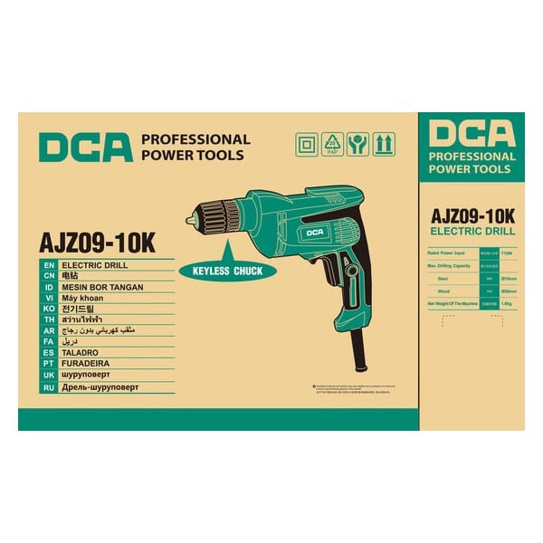 دریل دی سی ای مدل AJZ09-10K دریل دی سی ای مدل AJZ09-10K