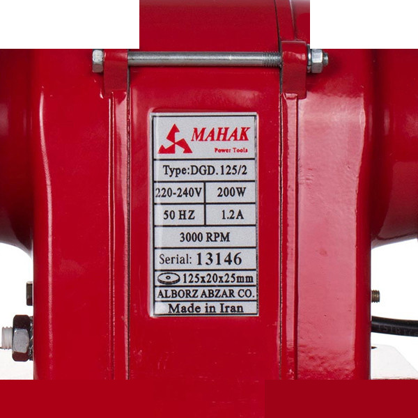 سنگ رومیزی محک مدل DGD-125-2 سنگ رومیزی محک مدل DGD-125-2
