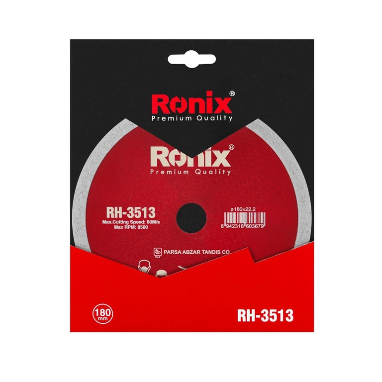صفحه سرامیک بر رونیکس مدل RH-3513 سایز 180 میلیمتر صفحه سرامیک بر رونیکس مدل RH-3513 سایز 180 میلیمتر