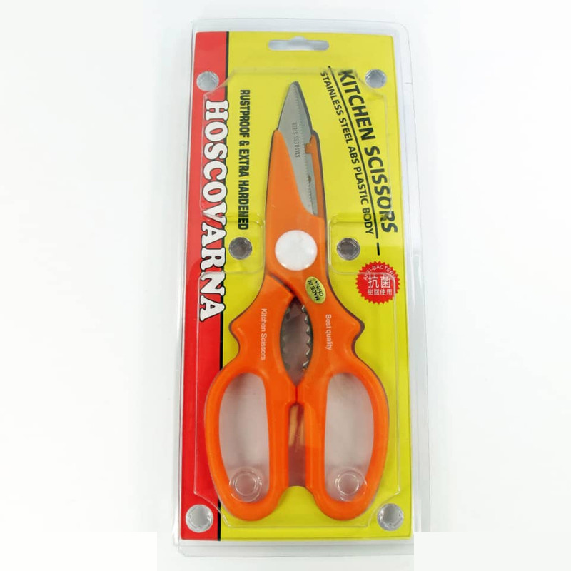 قیچی آشپزخانه مدل SK021B قیچی آشپزخانه مدل SK021B