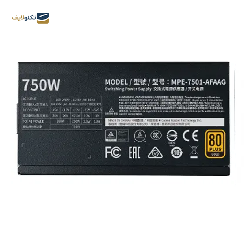 gallery-پاور کامپیوتر کولر مستر مدل MWE Gold 750 V2 Full Modular-gallery-2-TLP-38841_89d4ec36-ce2c-4fc2-b362-35768b2652f7.png gallery-پاور کامپیوتر کولر مستر مدل MWE Gold 750 V2 Full Modular-gallery-2-TLP-38841_89d4ec36-ce2c-4fc2-b362-35768b2652f7.png