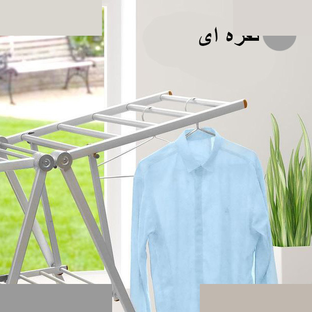 بند رخت فلاور مدل آلومینیوم 7 پله بند رخت فلاور مدل آلومینیوم 7 پله
