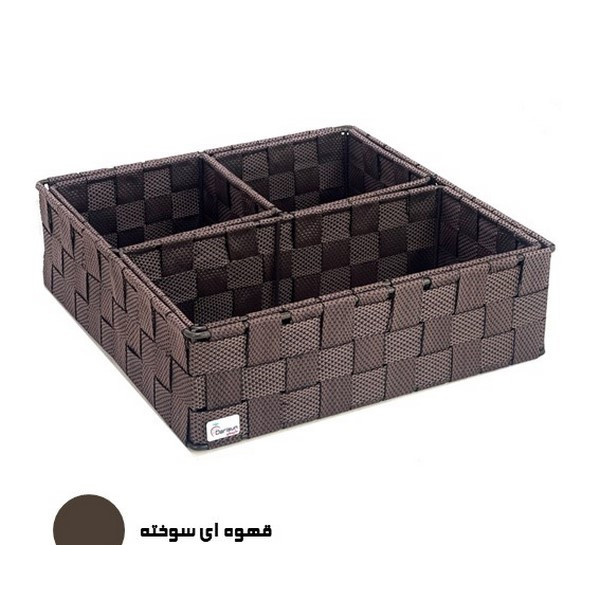 سبد نظم دهنده داریسان مدل S176 سبد نظم دهنده داریسان مدل S176