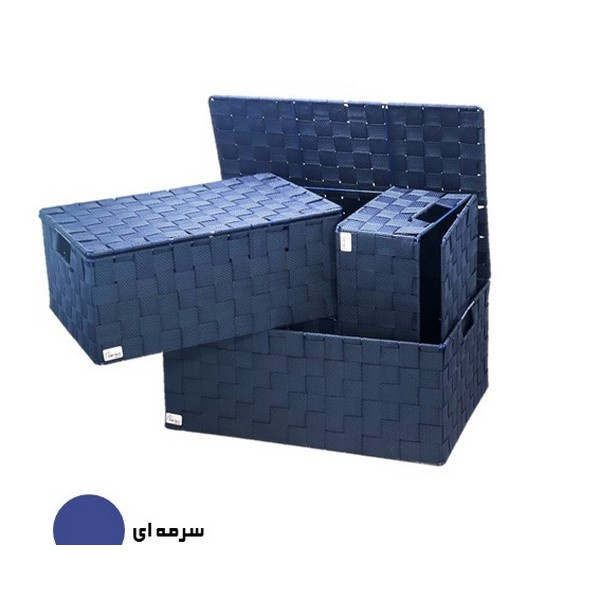 باکس لباس داریسان مدل B155 مجموعه 3 عددی باکس لباس داریسان مدل B155 مجموعه 3 عددی