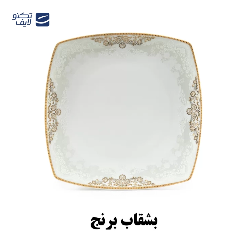 gallery-سرویس غذاخوری 30 پارچه 6 نفر چینی پردیس مدل یلدا copy.png gallery-سرویس غذاخوری 30 پارچه 6 نفر چینی پردیس مدل یلدا copy.png