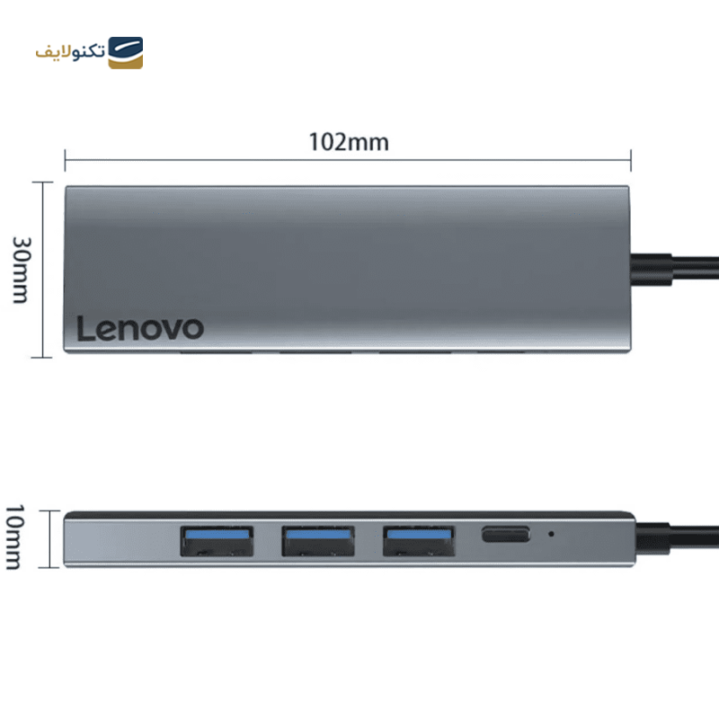 gallery-هاب USB-C لنوو 5 پورت مدل Lenovo Docking-gallery-2-TLP-38936_6965085d-3803-44bb-9b08-1456cee774d1.png gallery-هاب USB-C لنوو 5 پورت مدل Lenovo Docking-gallery-2-TLP-38936_6965085d-3803-44bb-9b08-1456cee774d1.png