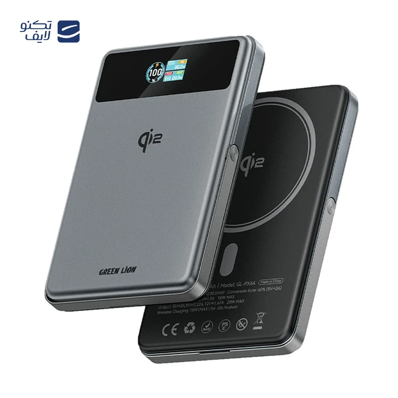 gallery-پاوربانک گرین لاین مدل Green Lion Smart Touch Screen ظرفیت 10000 میلی آمپر ساعت copy.png gallery-پاوربانک گرین لاین مدل Green Lion Smart Touch Screen ظرفیت 10000 میلی آمپر ساعت copy.png