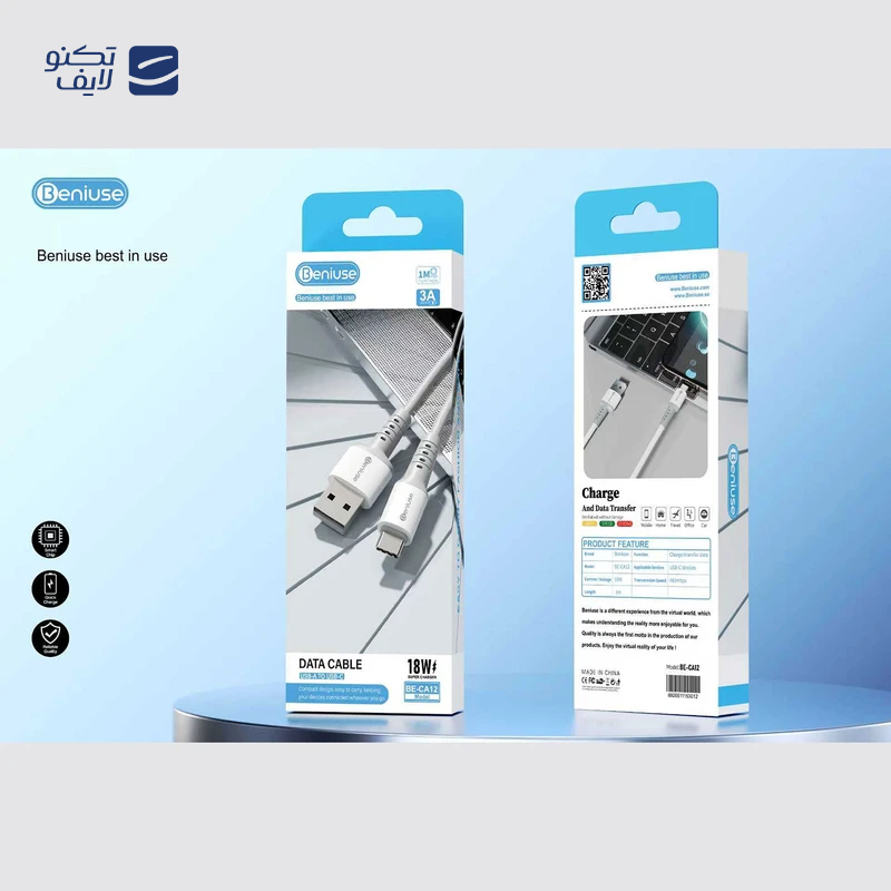 gallery-کابل دو سر تایپ سی بنیوس مدل BE-CA11 طول 1 متر copy.png gallery-کابل دو سر تایپ سی بنیوس مدل BE-CA11 طول 1 متر copy.png