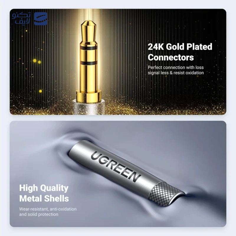 gallery-کابل Aux یوگرین مدل 50361 طول 1 متر copy.png gallery-کابل Aux یوگرین مدل 50361 طول 1 متر copy.png