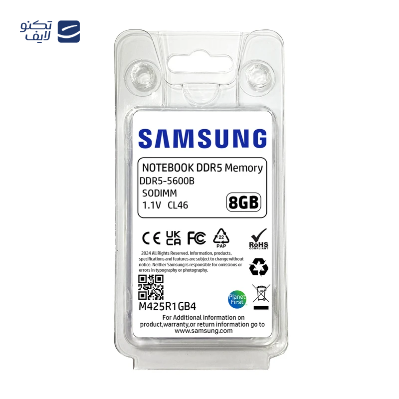 gallery-رم لپ تاپ DDR4 دو کاناله 3200 مگاهرتز CL22 سامسونگ مدل M471A5244CB0 ظرفیت 4 گیگابایت copy.png gallery-رم لپ تاپ DDR4 دو کاناله 3200 مگاهرتز CL22 سامسونگ مدل M471A5244CB0 ظرفیت 4 گیگابایت copy.png