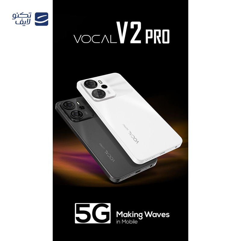 gallery-گوشی موبایل وکال مدل V2 ظرفیت 128 گیگابایت رم 6 گیگابایت + 6 گیگابایت مجازی copy.png gallery-گوشی موبایل وکال مدل V2 ظرفیت 128 گیگابایت رم 6 گیگابایت + 6 گیگابایت مجازی copy.png