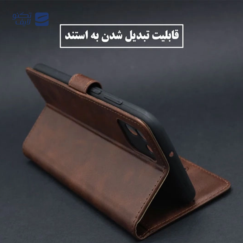 gallery-کیف کلاسوری گوشی سامسونگ Galaxy A12 مدل CHR_01 copy.png gallery-کیف کلاسوری گوشی سامسونگ Galaxy A12 مدل CHR_01 copy.png