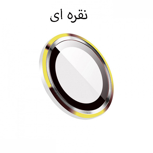 محافظ لنز دوربین گرین مدل Camera lenz Guard مناسب برای گوشی موبایل اپل iPhone 13 Pro Max / 13 Pro محافظ لنز دوربین گرین مدل Camera lenz Guard مناسب برای گوشی موبایل اپل iPhone 13 Pro Max / 13 Pro