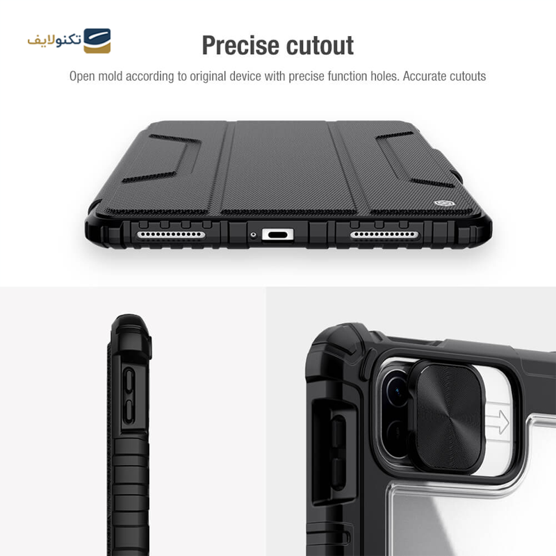 gallery-کیف کلاسوری تبلت شیائومی Pad 6 - 6 Pro نیلکین مدل Camshield Bumper copy.png gallery-کیف کلاسوری تبلت شیائومی Pad 6 - 6 Pro نیلکین مدل Camshield Bumper copy.png