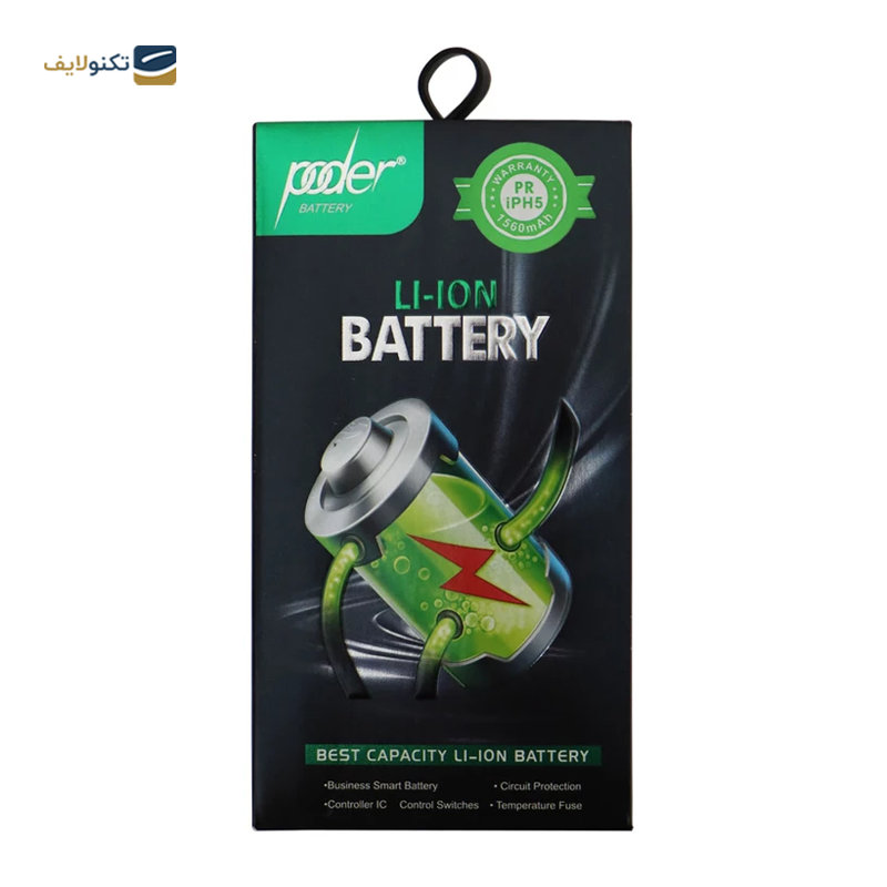 gallery-باتری موبایل پودر مدل PD-iPH5 مناسب برای گوشی موبایل اپل iPhone 5-gallery-2-TLP-39682_be115be0-b2cf-4331-bdcc-9e550417979b.png gallery-باتری موبایل پودر مدل PD-iPH5 مناسب برای گوشی موبایل اپل iPhone 5-gallery-2-TLP-39682_be115be0-b2cf-4331-bdcc-9e550417979b.png