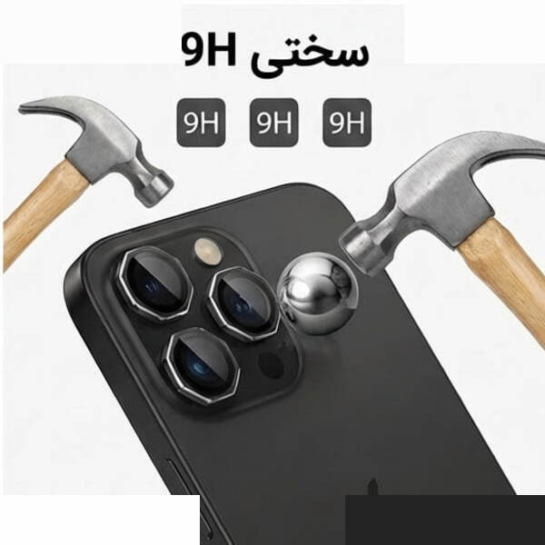 محافظ لنز دوربین شیشهای ال کا جی مدل OCTALENS-LK مناسب برای گوشی موبایل سامسونگ Galaxy S24 Ultra محافظ لنز دوربین شیشهای ال کا جی مدل OCTALENS-LK مناسب برای گوشی موبایل سامسونگ Galaxy S24 Ultra