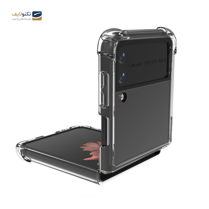 gallery-کاور ژله ای شفاف مناسب برای گوشی موبایل سامسونگ Galaxy Z Flip 3 5G-gallery-2-TLP-4042_b54a8917-692c-4428-943a-be806718e8f2.png gallery-کاور ژله ای شفاف مناسب برای گوشی موبایل سامسونگ Galaxy Z Flip 3 5G-gallery-2-TLP-4042_b54a8917-692c-4428-943a-be806718e8f2.png