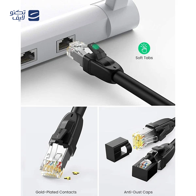 gallery-کابل شبکه CAT8 یوگرین NW153 مدل 80430 طول 1.5 متر copy.png gallery-کابل شبکه CAT8 یوگرین NW153 مدل 80430 طول 1.5 متر copy.png