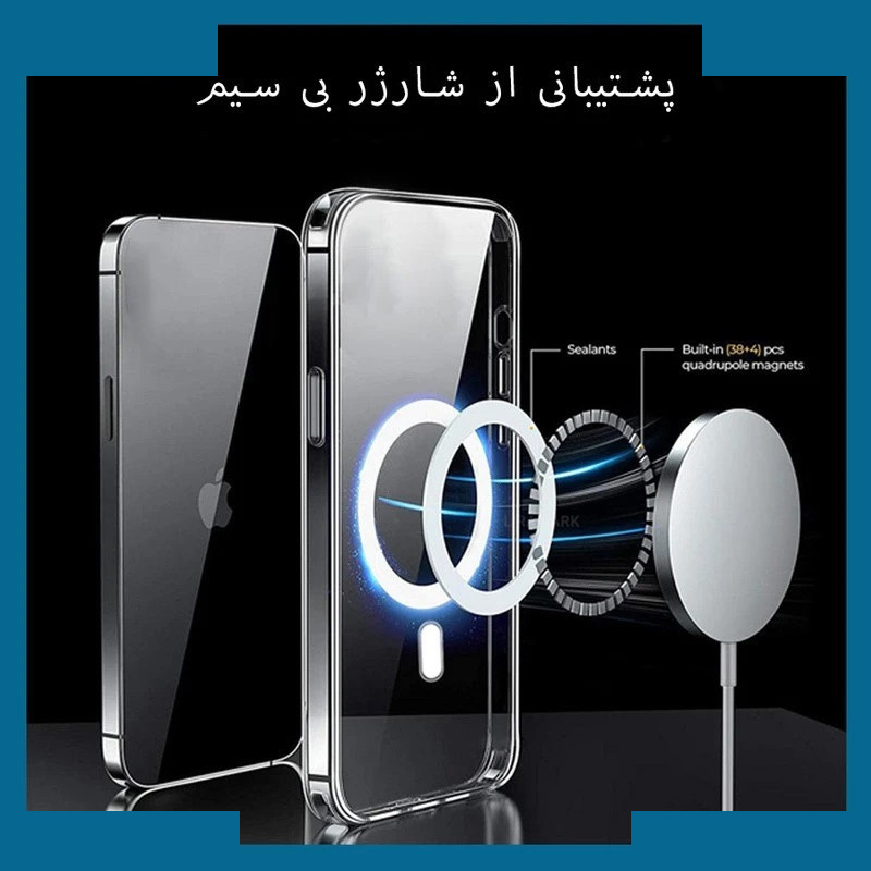 کاور ال کاجی مدل مگ سیف مناسب برای گوشی موبایل سامسونگ GALAXY S25 ULTRA کاور ال کاجی مدل مگ سیف مناسب برای گوشی موبایل سامسونگ GALAXY S25 ULTRA