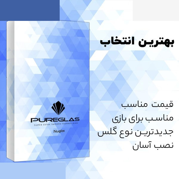 محافظ صفحه نمایش شیشه ای پیور گلس مدل NueGlas مناسب برای گوشی موبایل ال جی K22 محافظ صفحه نمایش شیشه ای پیور گلس مدل NueGlas مناسب برای گوشی موبایل ال جی K22