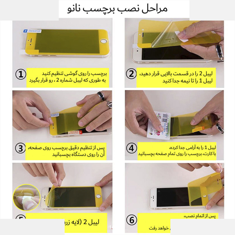 محافظ پشت گوشی ال کا جی مدل LK2 مناسب برای گوشی موبایل اپل iPhone 11 محافظ پشت گوشی ال کا جی مدل LK2 مناسب برای گوشی موبایل اپل iPhone 11