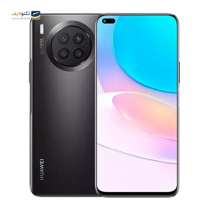 gallery-گوشی موبايل هواوی مدل Nova 8i دو سیم کارت - ظرفیت 128 گیگابایت - رم 8 گیگابایت-gallery-2-TLP-4157_d8b9f2a8-4986-49f7-9f5d-d98bc9546a38.webp gallery-گوشی موبايل هواوی مدل Nova 8i دو سیم کارت - ظرفیت 128 گیگابایت - رم 8 گیگابایت-gallery-2-TLP-4157_d8b9f2a8-4986-49f7-9f5d-d98bc9546a38.webp