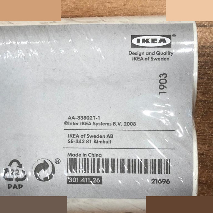 یدک سری پرزگیر ایکیا مدل Bastis بسته 4 عددی یدک سری پرزگیر ایکیا مدل Bastis بسته 4 عددی