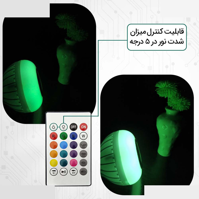 رقص نور مدل موزیکال طرح بلوتوثی ریموت دار رقص نور مدل موزیکال طرح بلوتوثی ریموت دار
