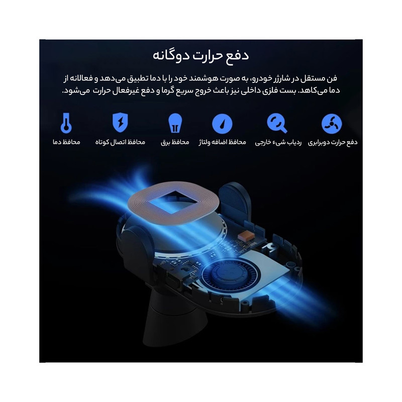 پایه نگهدارنده گوشی موبایل شیائومی مدل WCJ02ZM پایه نگهدارنده گوشی موبایل شیائومی مدل WCJ02ZM