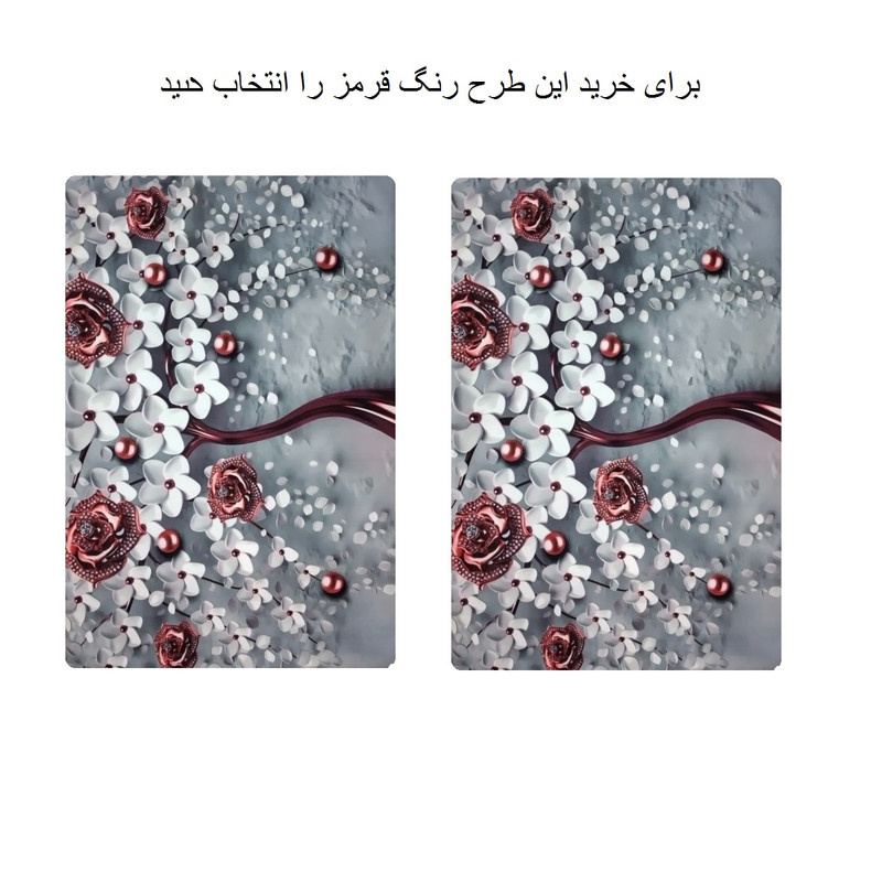 رو بالشی مدل سه بعدی کد 3 مجموعه دو عددی رو بالشی مدل سه بعدی کد 3 مجموعه دو عددی
