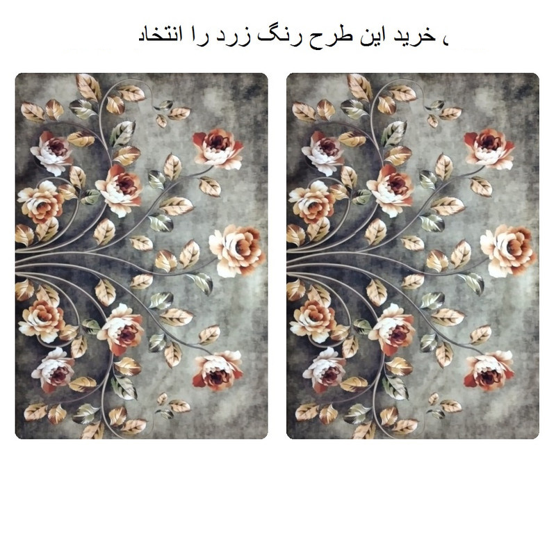 رو بالشی مدل سه بعدی کد 9 مجموعه دو عددی رو بالشی مدل سه بعدی کد 9 مجموعه دو عددی