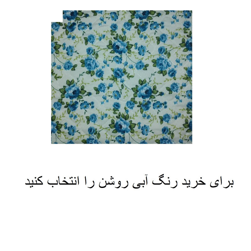 نمگیر کنار سینک کد 01 نمگیر کنار سینک کد 01