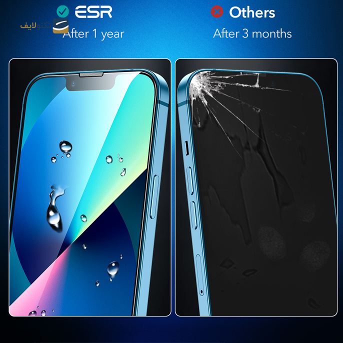 gallery- محافظ صفحه نمایش ای اِس آر مدل Screen Shield مناسب برای گوشی موبایل اپل iPhone 13 Pro Max-gallery-2-TLP-4272_4e2c52a2-6c4f-4a29-ab5d-2b7463cec01b.png gallery- محافظ صفحه نمایش ای اِس آر مدل Screen Shield مناسب برای گوشی موبایل اپل iPhone 13 Pro Max-gallery-2-TLP-4272_4e2c52a2-6c4f-4a29-ab5d-2b7463cec01b.png