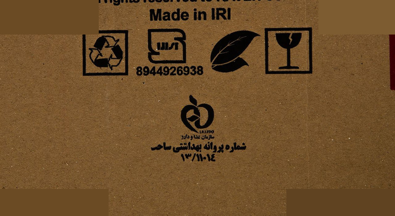 دیس بلور کاوه طرح مروارید مدل PL0120GCL بسته 2 عددی