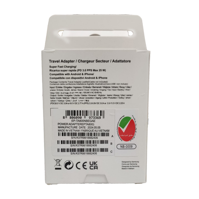 شارژر دیواری 25 وات مدل EP-TA800 شارژر دیواری 25 وات مدل EP-TA800