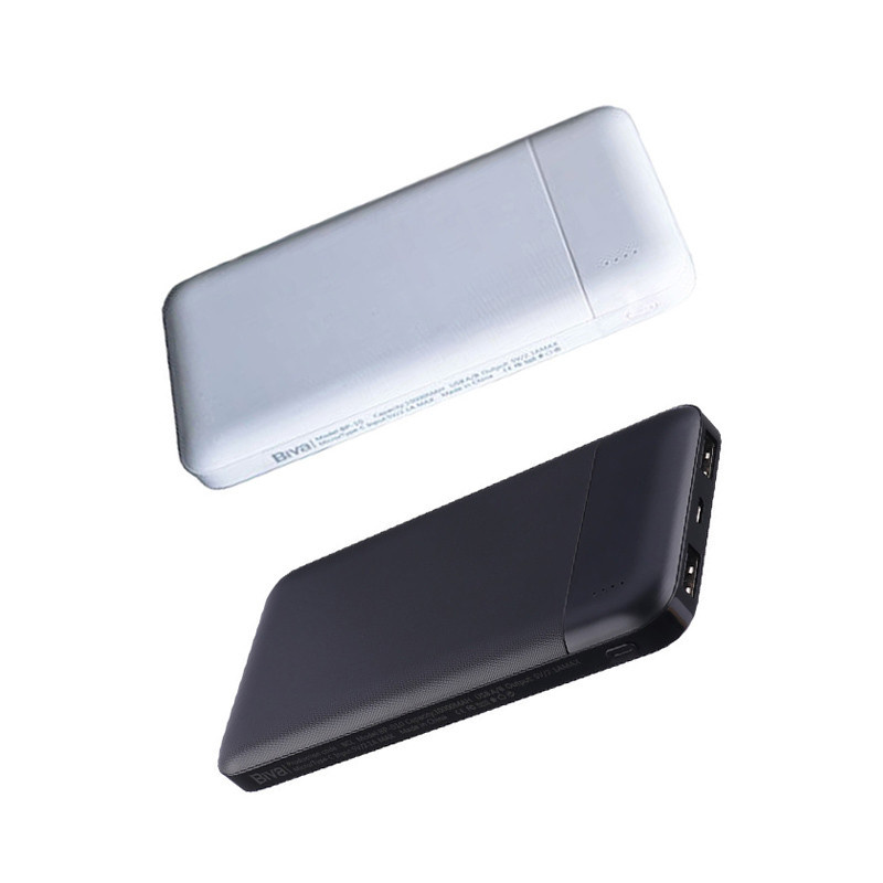 پاوربانک بیوا مدل Portable ظرفیت 10000 میلی آمپر ساعت پاوربانک بیوا مدل Portable ظرفیت 10000 میلی آمپر ساعت