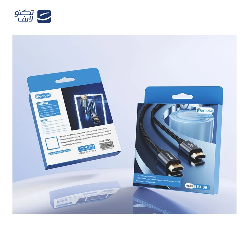 gallery-کابل HDMI هویت مدل X88 طول 1.8 متر copy.png gallery-کابل HDMI هویت مدل X88 طول 1.8 متر copy.png
