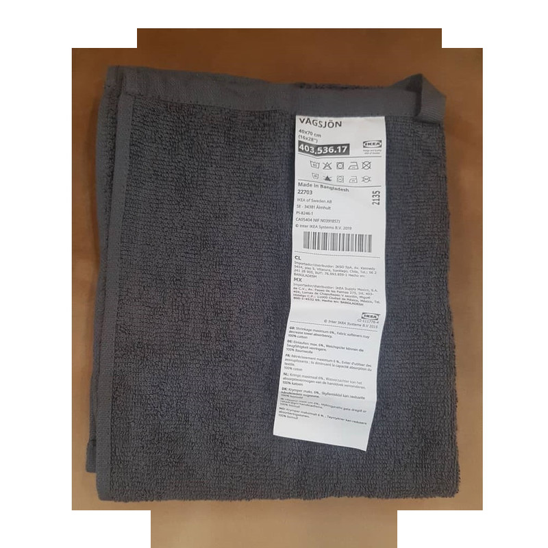 حوله دستی ایکیا کد 40353617 سایز 40x70 سانتی متر حوله دستی ایکیا کد 40353617 سایز 40x70 سانتی متر