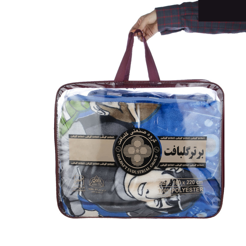 پتو گلبافت کد 421 سایز 220x160 سانتی متر پتو گلبافت کد 421 سایز 220x160 سانتی متر