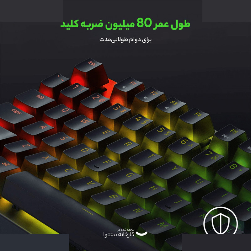 کیبورد مخصوص بازی ریزر مدل BlackWidow X Tenkeyless Green Switch کیبورد مخصوص بازی ریزر مدل BlackWidow X Tenkeyless Green Switch