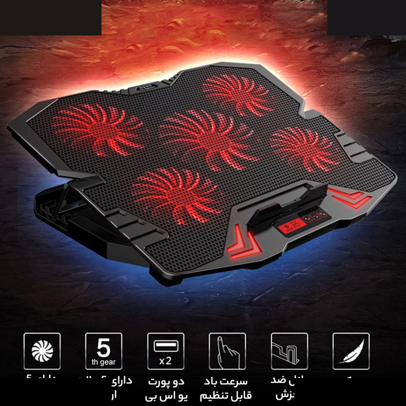 پایه خنک کننده لپ تاپ آیس کورل مدل K5 پایه خنک کننده لپ تاپ آیس کورل مدل K5