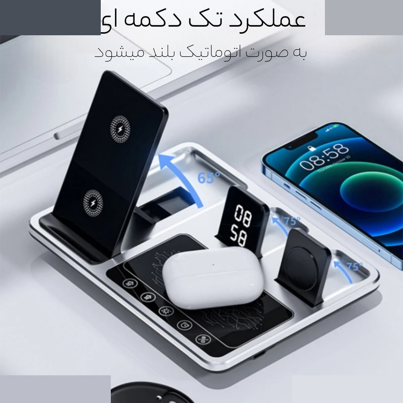 شارژر رومیزی گرین لاین مدل GN3IN1WCSBK شارژر رومیزی گرین لاین مدل GN3IN1WCSBK
