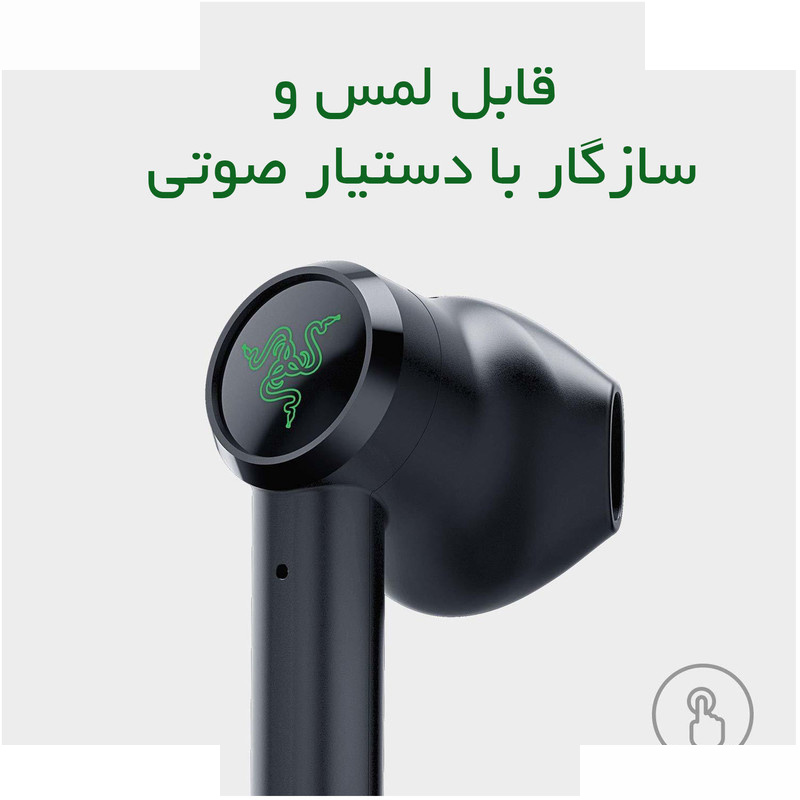 هندزفری بلوتوثی ریزر مدل Hammerhead True Wireless X هندزفری بلوتوثی ریزر مدل Hammerhead True Wireless X