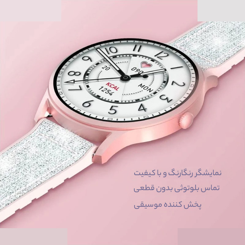 ساعت هوشمند کیسلکت مدل Lady Calling Watch Lora