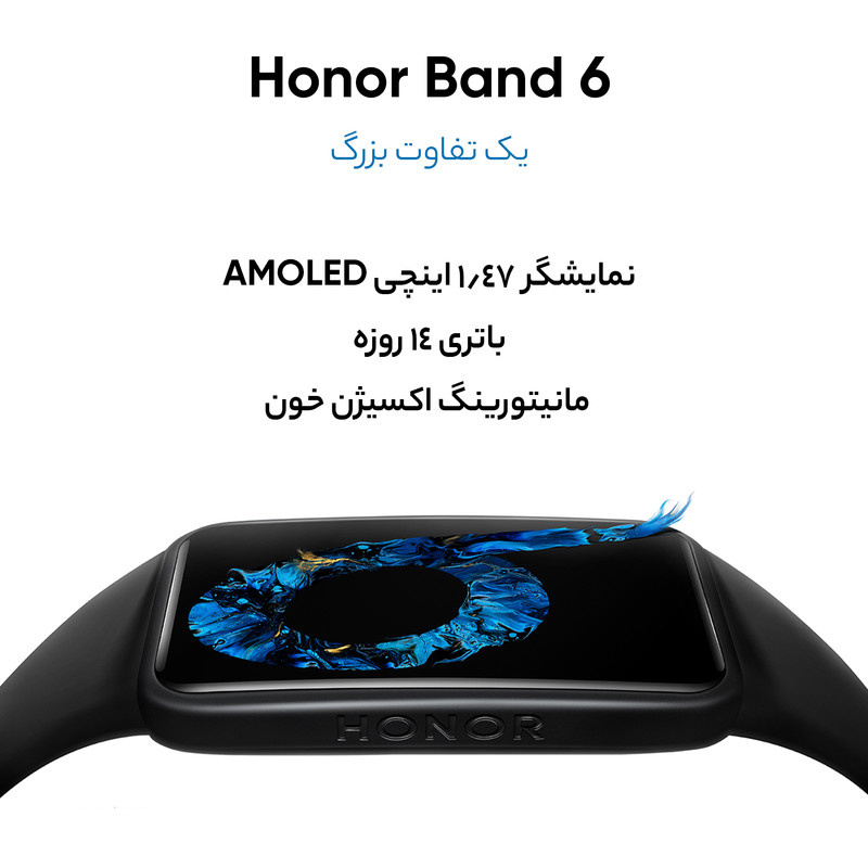مچ بند هوشمند آنر مدل EHS HONOR Band 6 Smart Watch مچ بند هوشمند آنر مدل EHS HONOR Band 6 Smart Watch