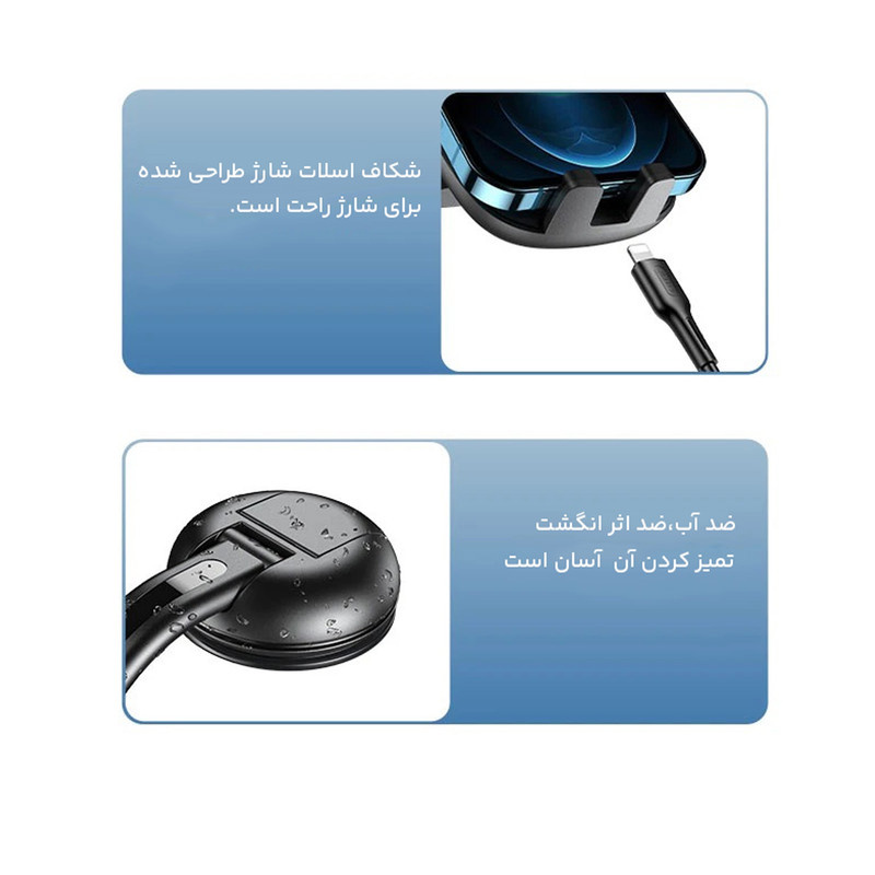 نگهدارنده گوشی موبایل یوسمز مدل US-ZJ063 نگهدارنده گوشی موبایل یوسمز مدل US-ZJ063